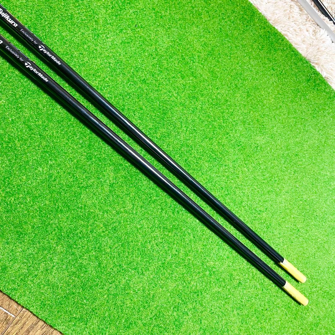 Speeder EVOLUTION 4U/5U用テーラーメイド シャフト