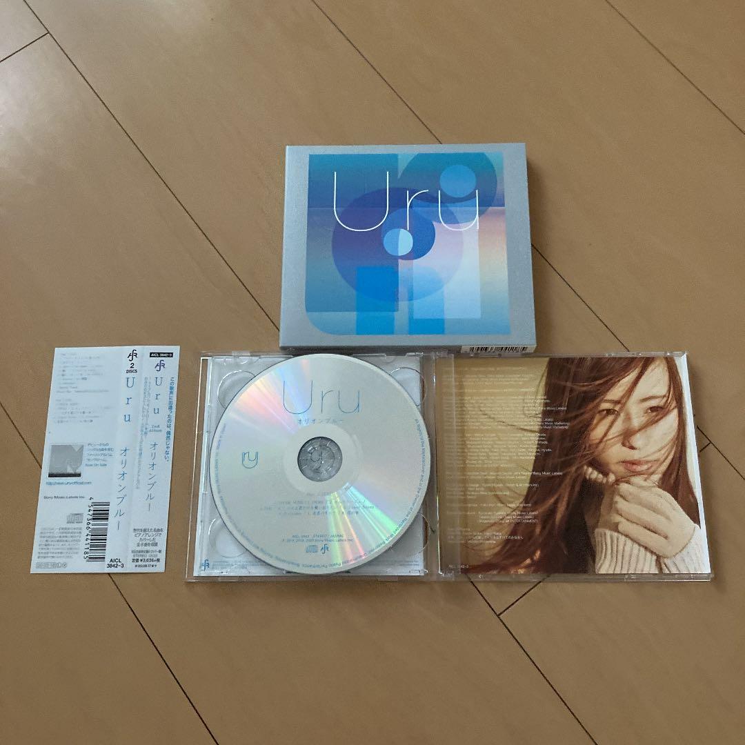 【即購入ok!!】Uru『オリオンブルー』初回限定カバー盤