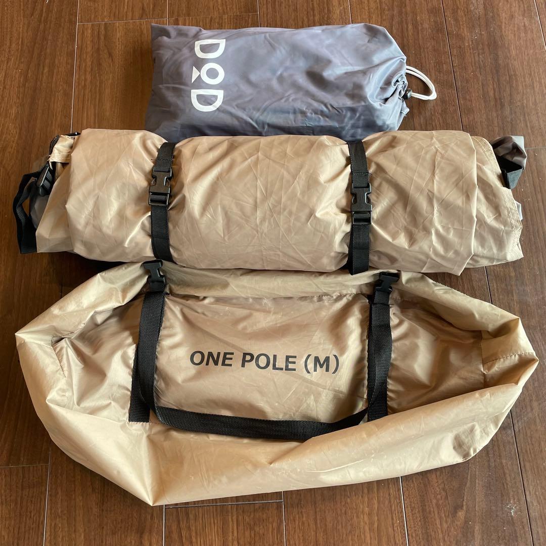 DODワンポールテントM 純正グランドシート付き