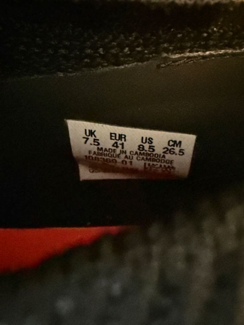 Puma Future Z 1.4 サッカーシューズ26.5