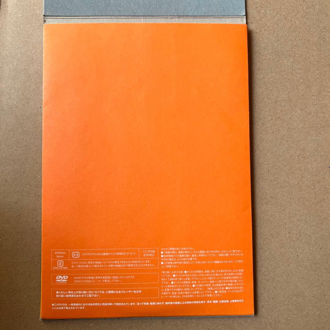 嵐　ALL or NOTHING ARASHI DVD