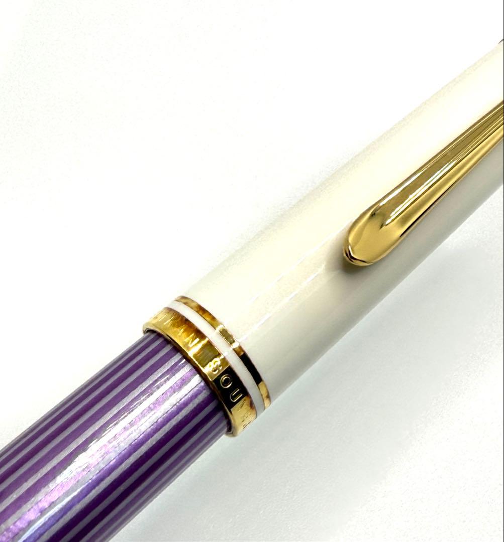 Pelikan万年筆 M600バイオレットホワイト スーベレーン