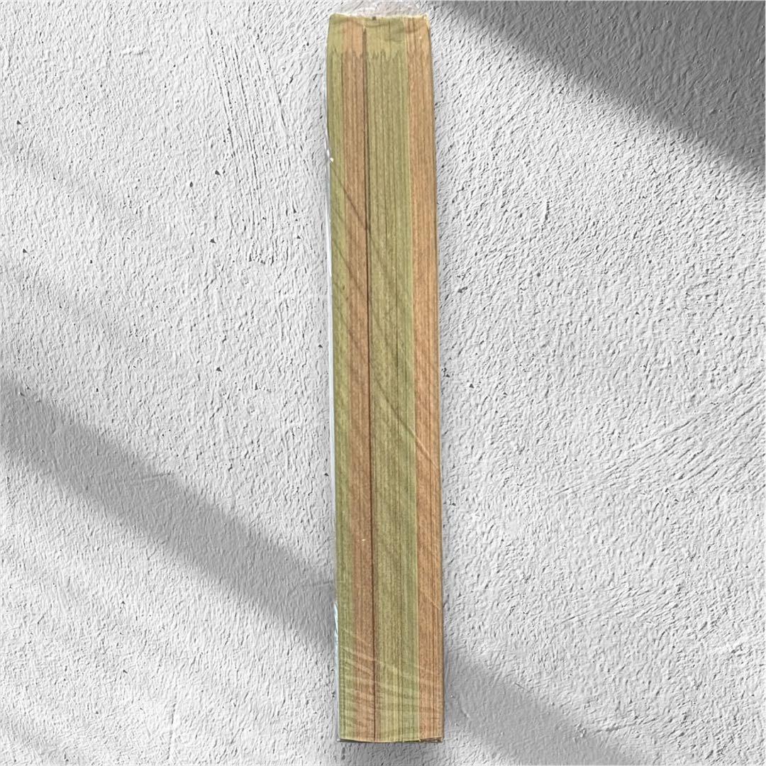 週刊少年ジャンプ2023年10月2日号『カグラバチ』新連載・第1話掲載号