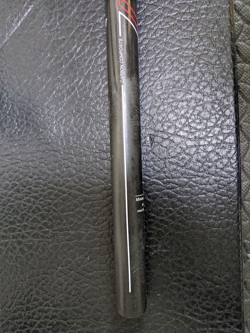 BOMA ボーマ　カーボンシートポスト　27.2 L350？