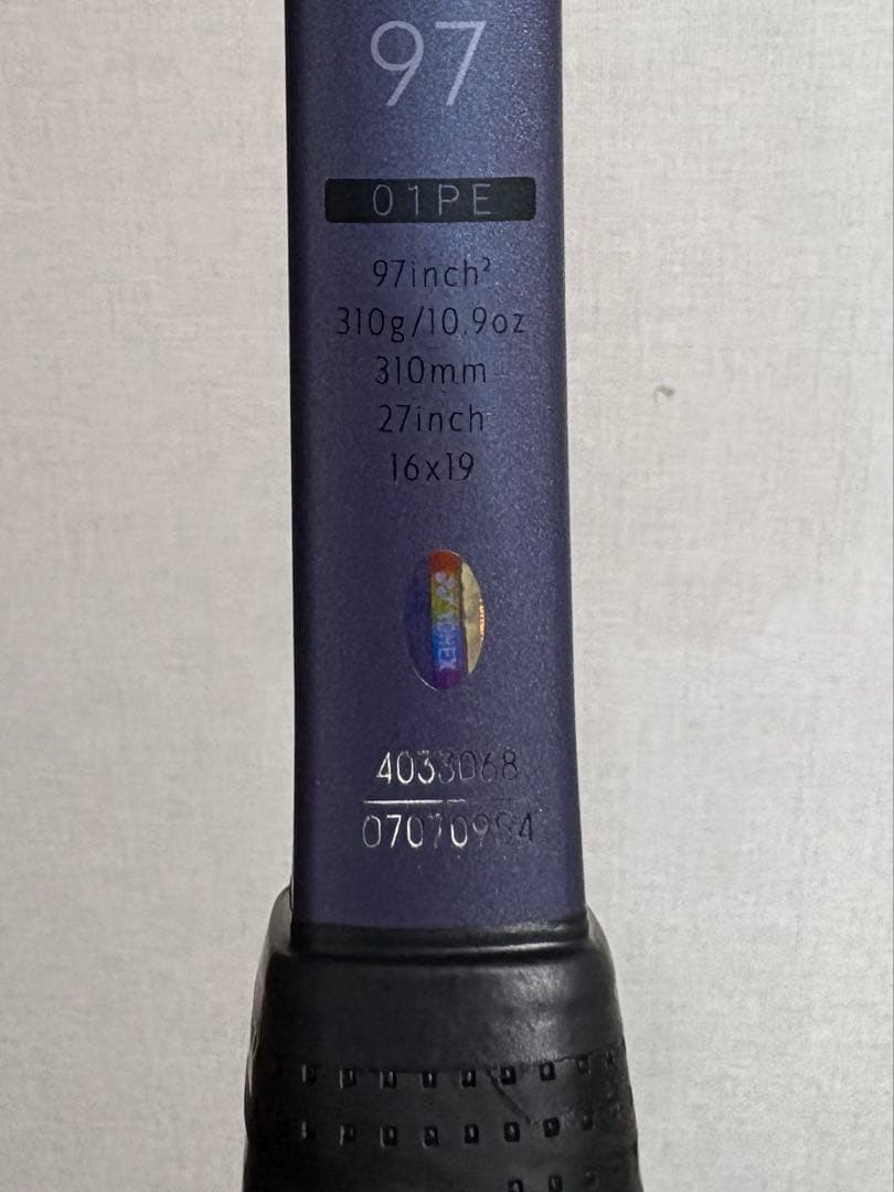 PERCEPT 97 テニスラケット 310g