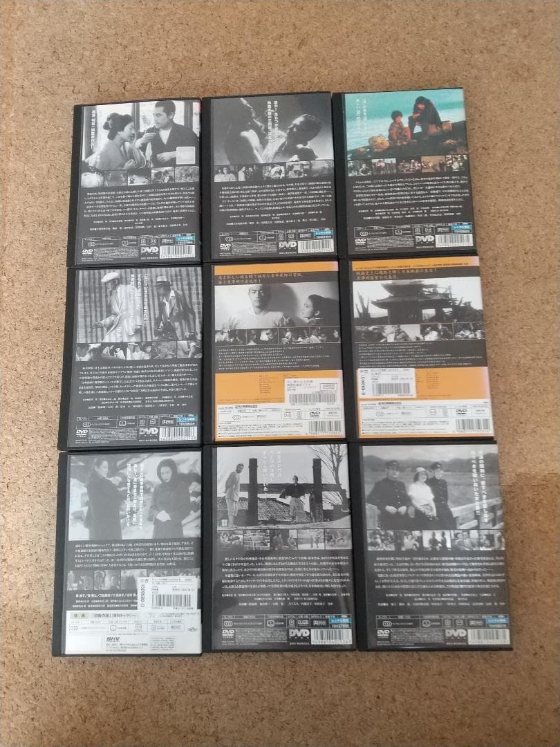 黒澤明　　DVD　9枚セット
