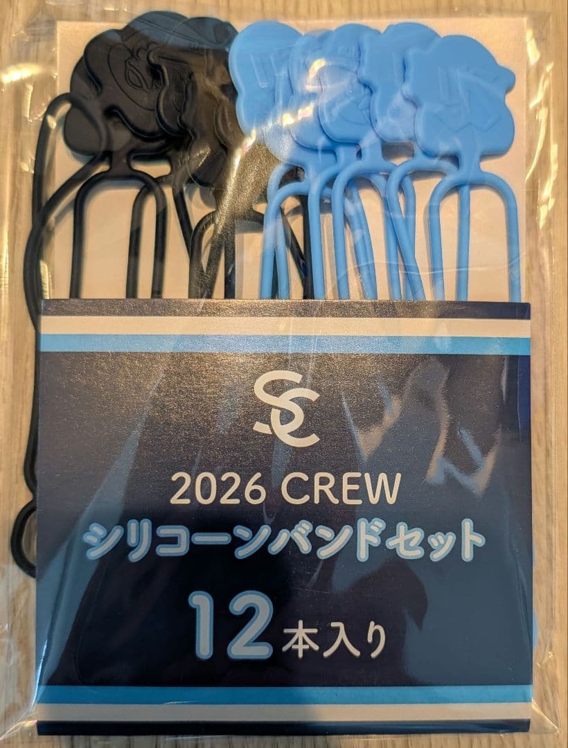 ヤクルトスワローズ2026CREWユニフォーム Lサイズと記念品セット