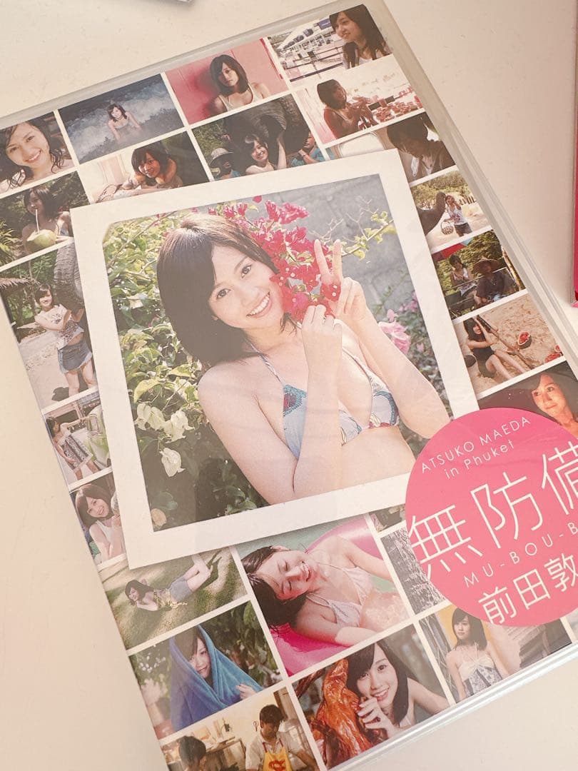 【まとめ売り】ネ申テレビDVD