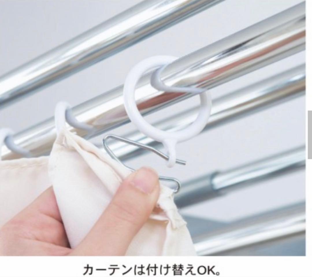 クローゼット ハンガー ラック つっぱり 大容量 収納 壁面