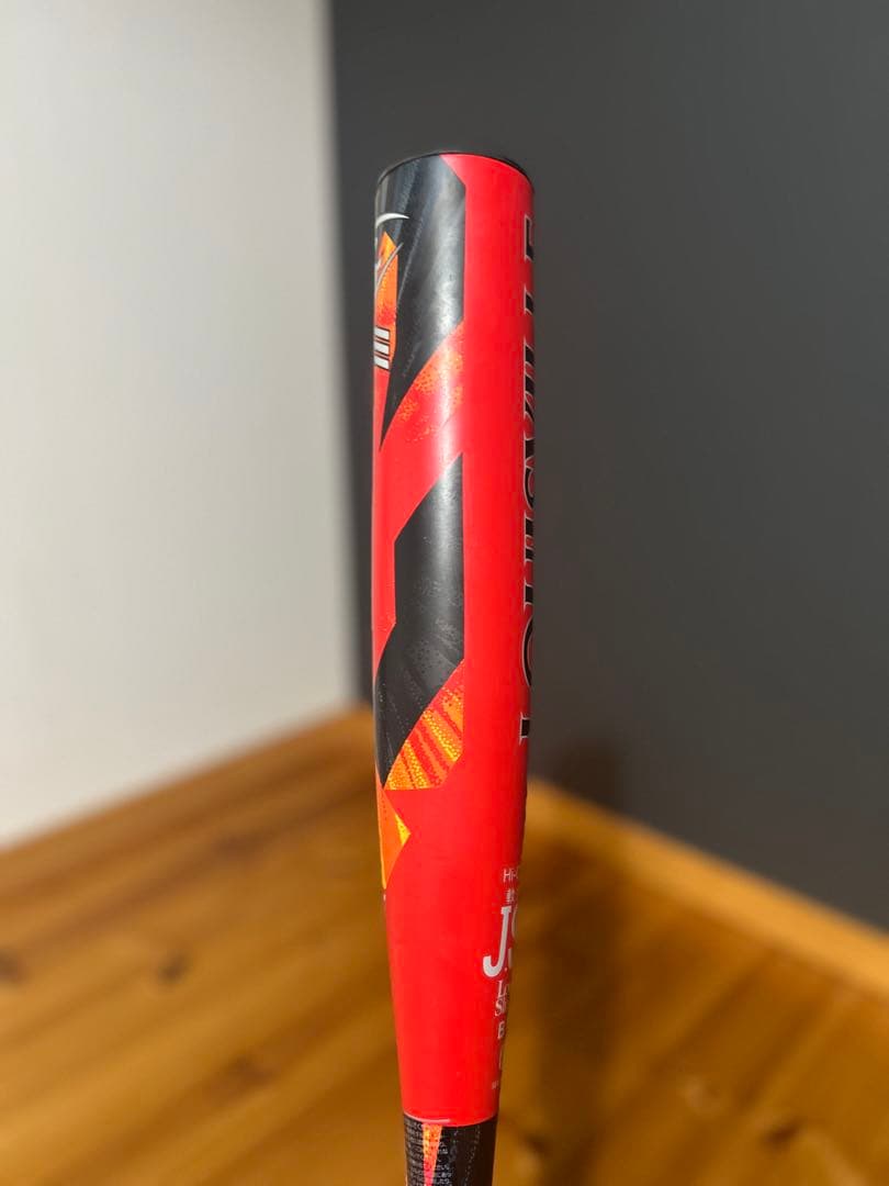 Louisville sluggerカタリスト3 78cmミドルバランス少年軟式