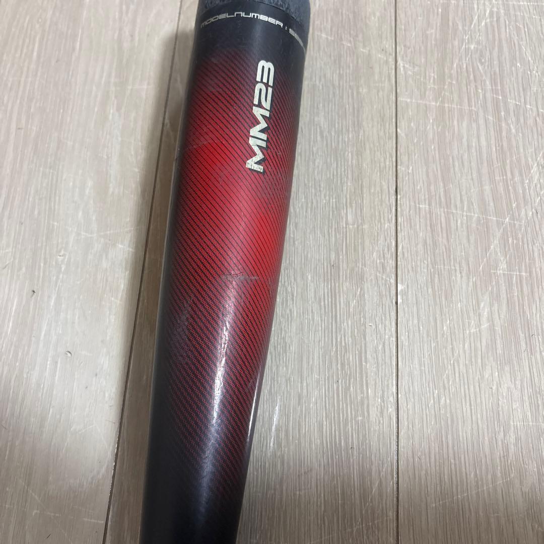 MIZUNO 軟式バット 80cm グラデーションレッド MM23の少年軟式