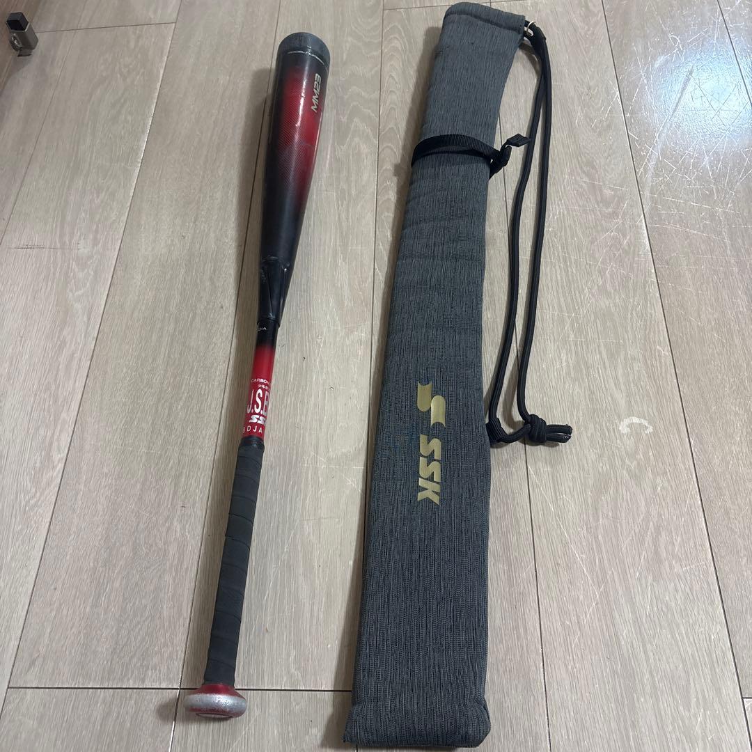 MIZUNO 軟式バット 80cm グラデーションレッド MM23の少年軟式