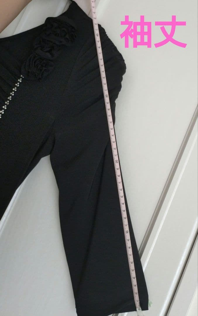 社交ダンスドレス（黒）　七分袖