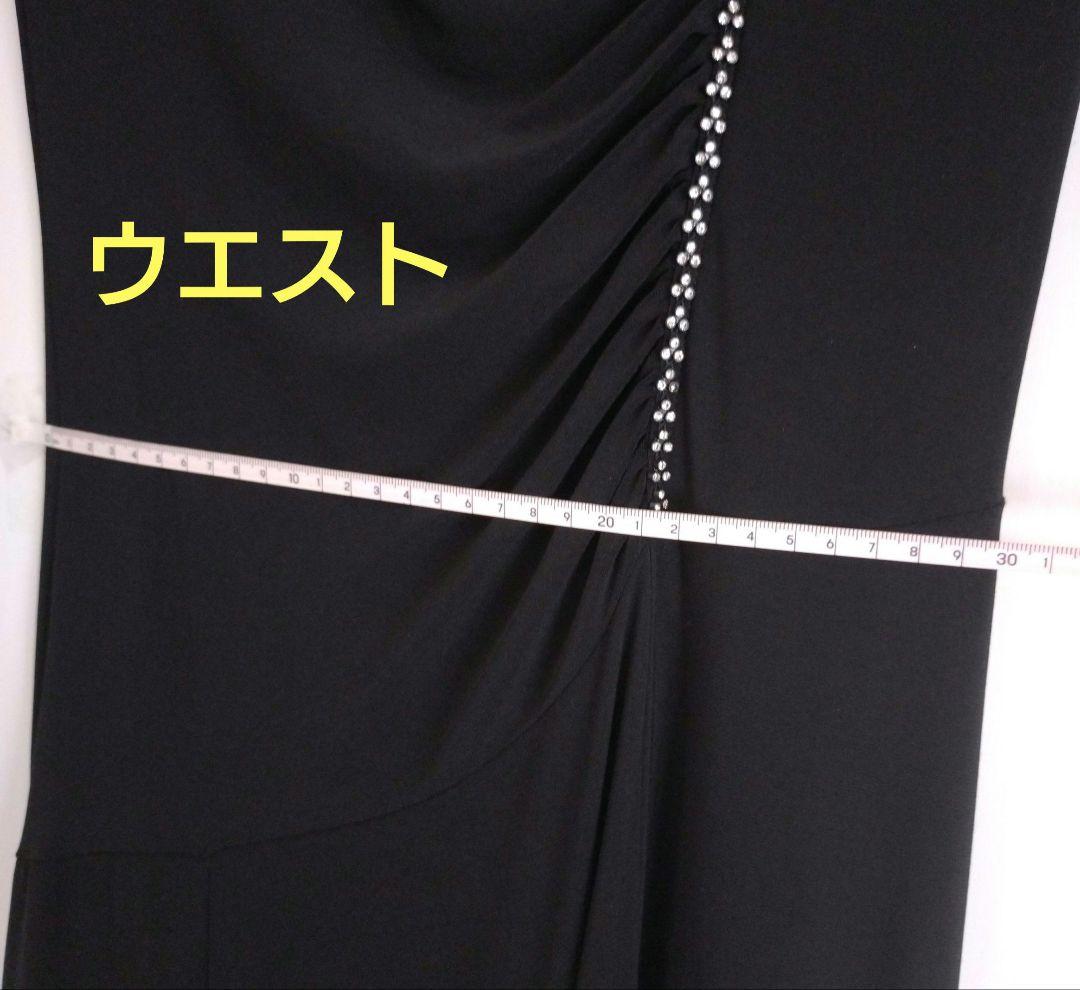 社交ダンスドレス（黒）　七分袖