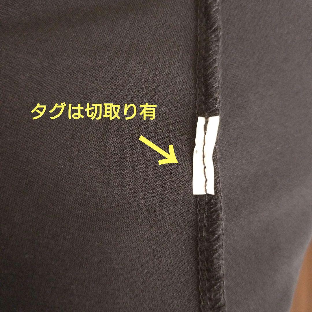 社交ダンスドレス（黒）　七分袖