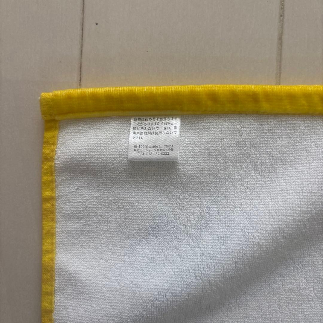 阪神タイガース　レプリカユニフォームＭ＆応援タオルセット（共に未使用）