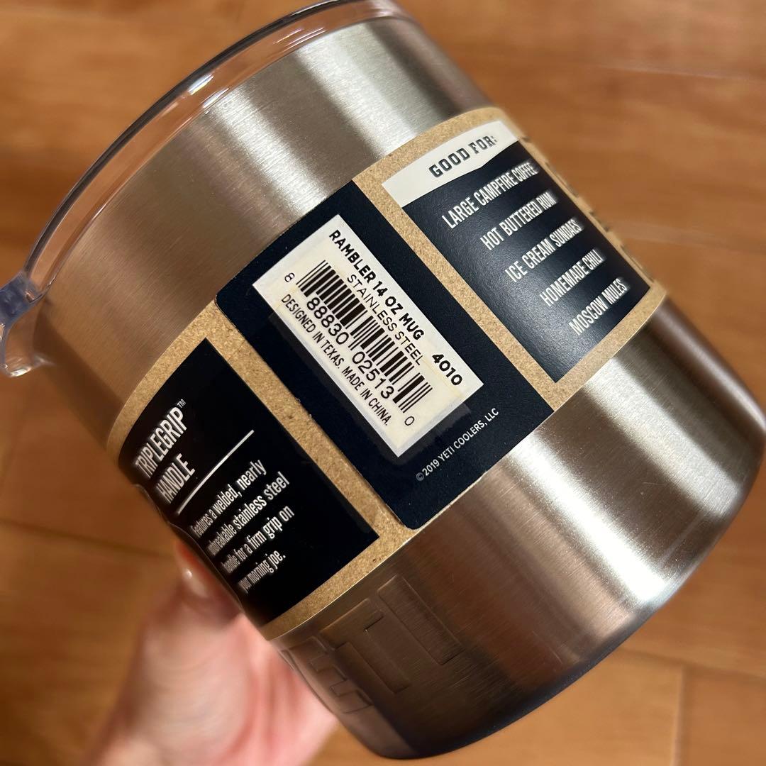 【新品未使用】YETI ランバー マグカップ 14oz