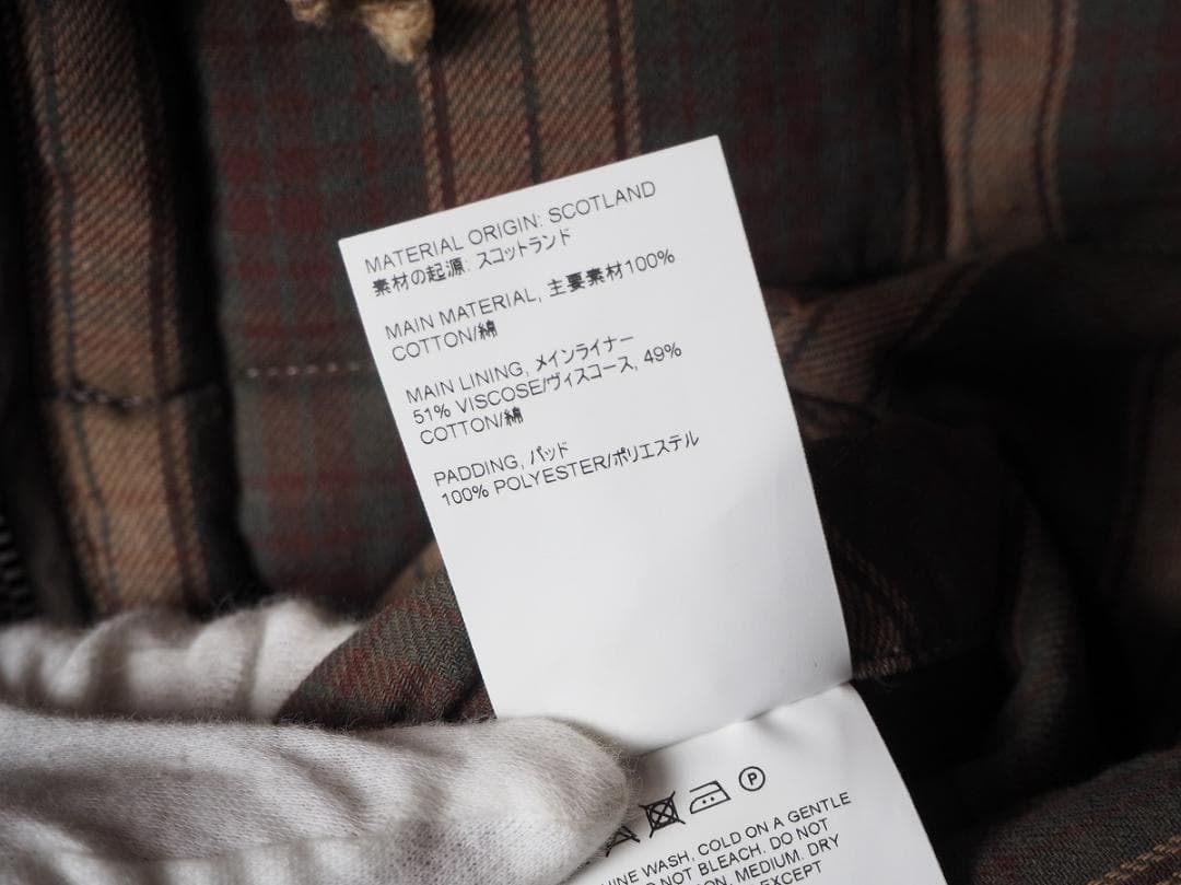 美品正規 23AW OUR LEGACY パデット ライナー ベスト 216P▲