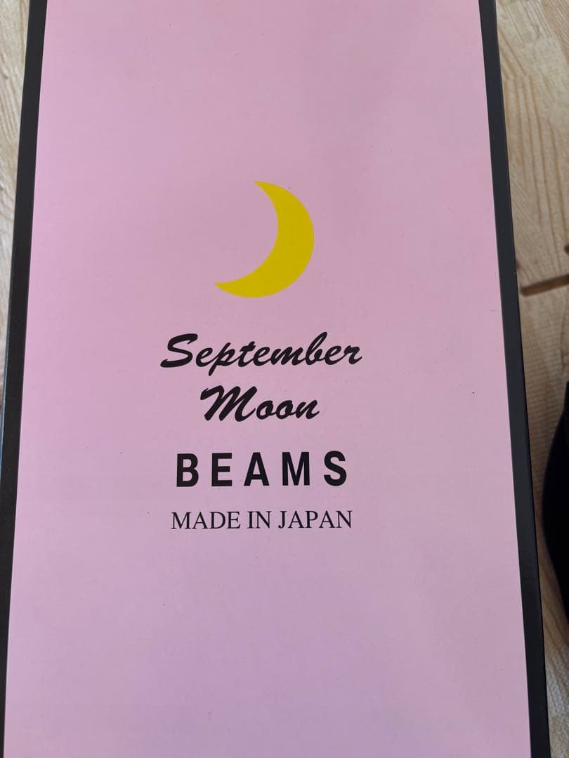 beams September Moon バレエシューズ 25.5㎝　お値引き中