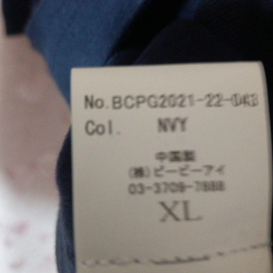 横浜ビー・コルセアーズ　河村勇輝　Ｔシャツ