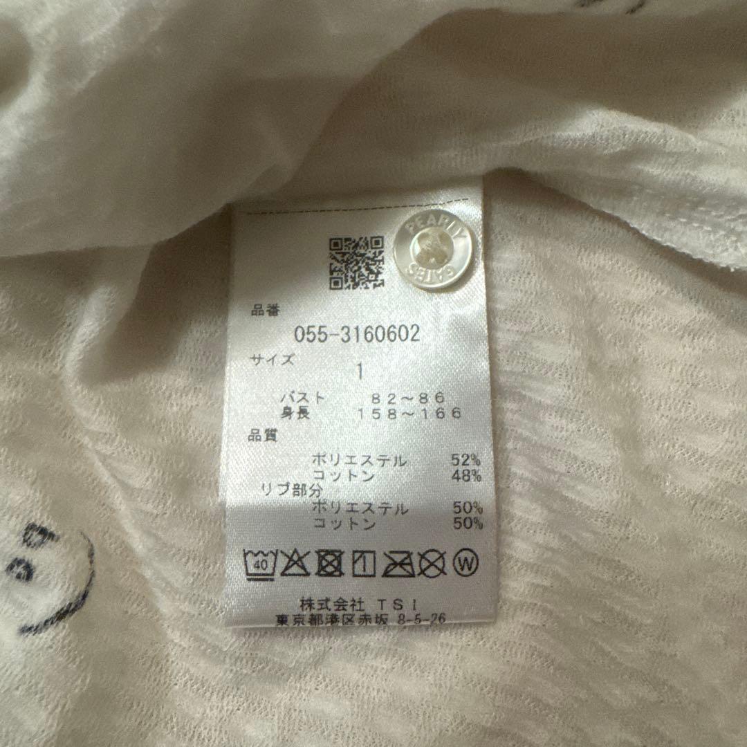 新品パーリーゲイツシャツ&j.lindebergスカート&サマンサタバサバイザー