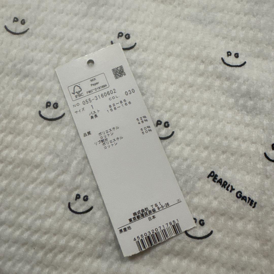 新品パーリーゲイツシャツ&j.lindebergスカート&サマンサタバサバイザー