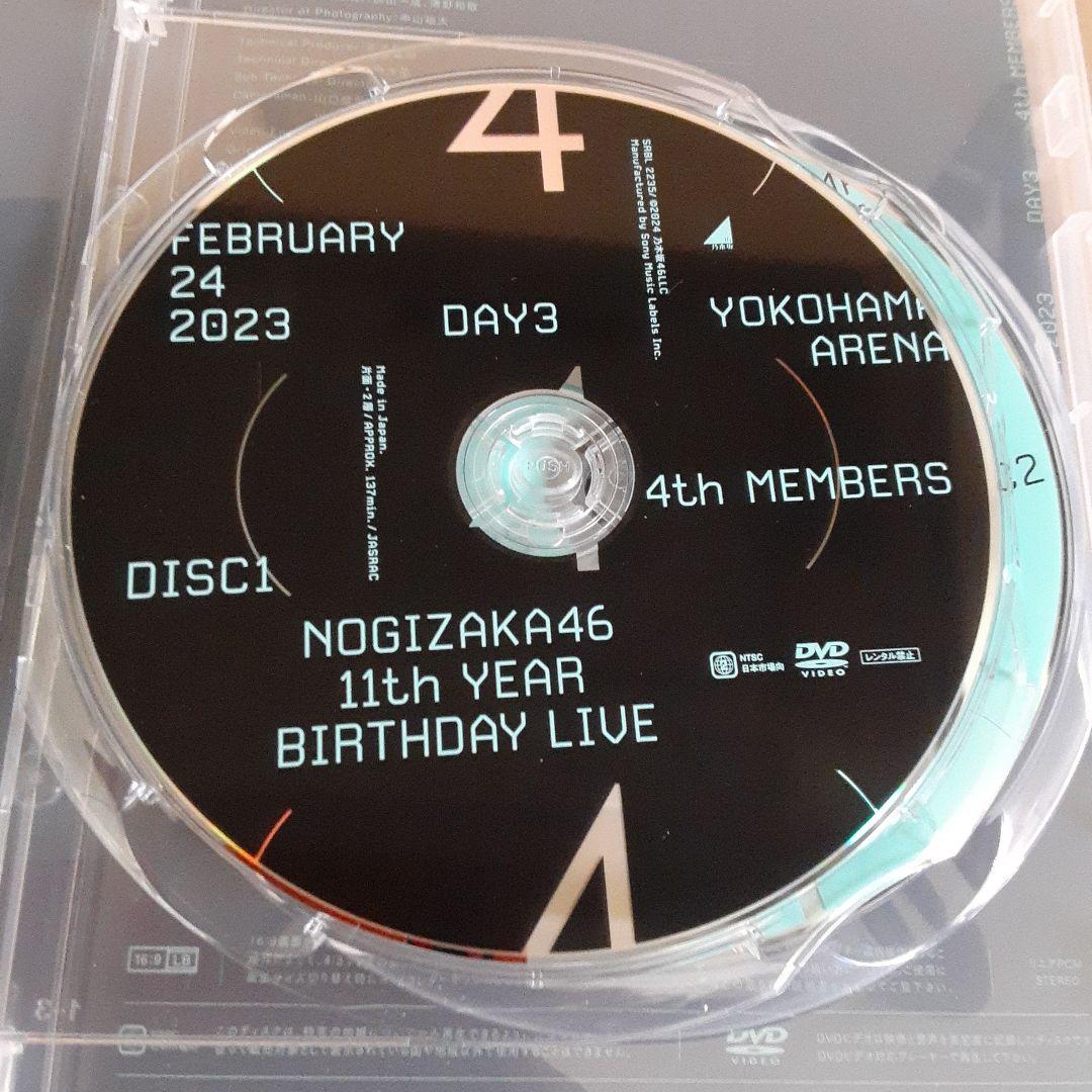乃木坂46 11th YEAR BIRTHDAY LIVE DAY3　DVD