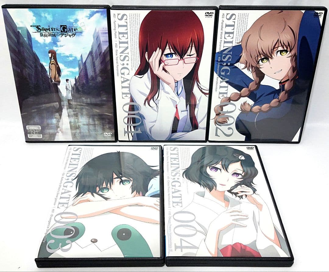 Steins;Gate/シュタインズゲート【1期+2期+劇場版】DVD 全22巻