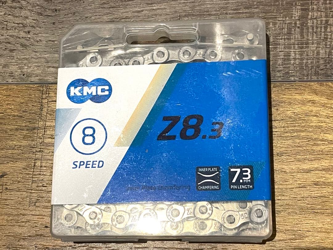 microSHIFT ACOLYTE 8速 リアディレイラーセット surly