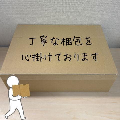 VASAGLE シューズラック 下駄箱 おしゃれ 省スペース 5段 大容量 木p