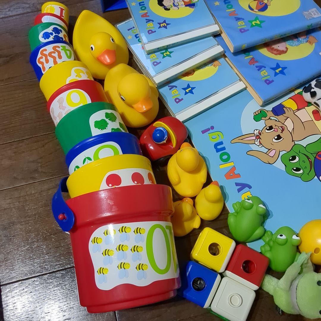 WORLD FAMILY Play Along! DVD.CD など