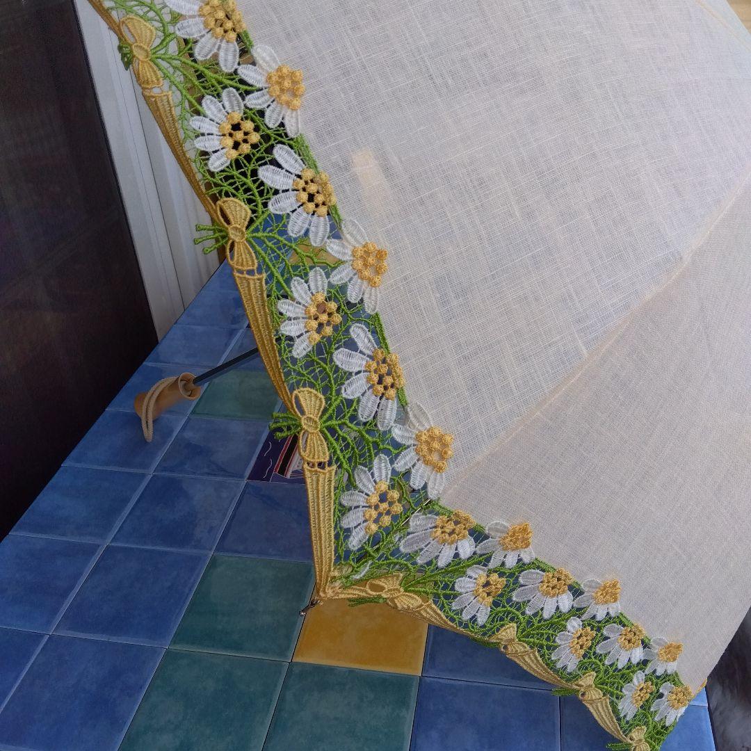 新品未使用　近沢レース　カモミール　折りたたみ日傘　クリーム