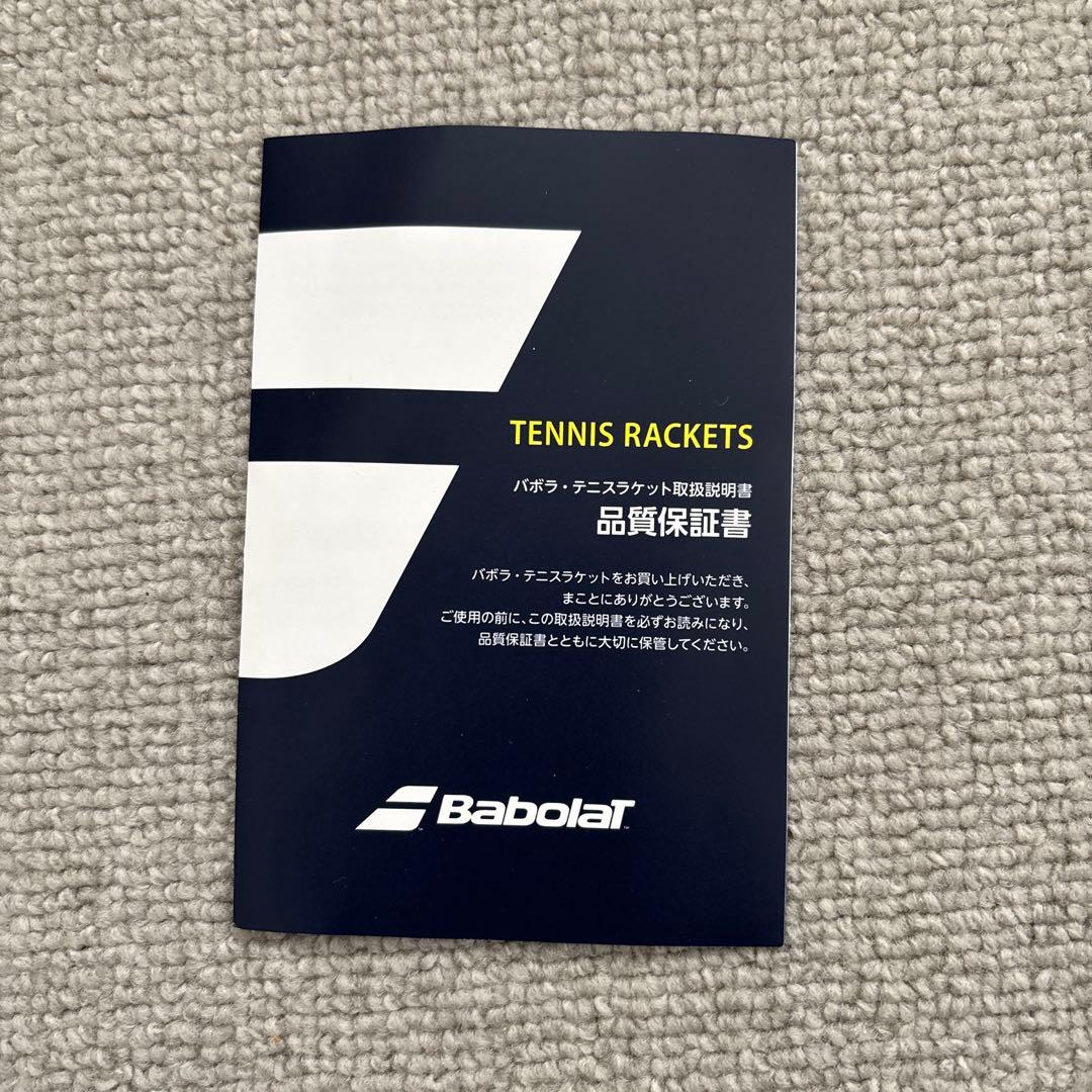 PURE STRIKE 98 16×19 グリップ2 国内正規品