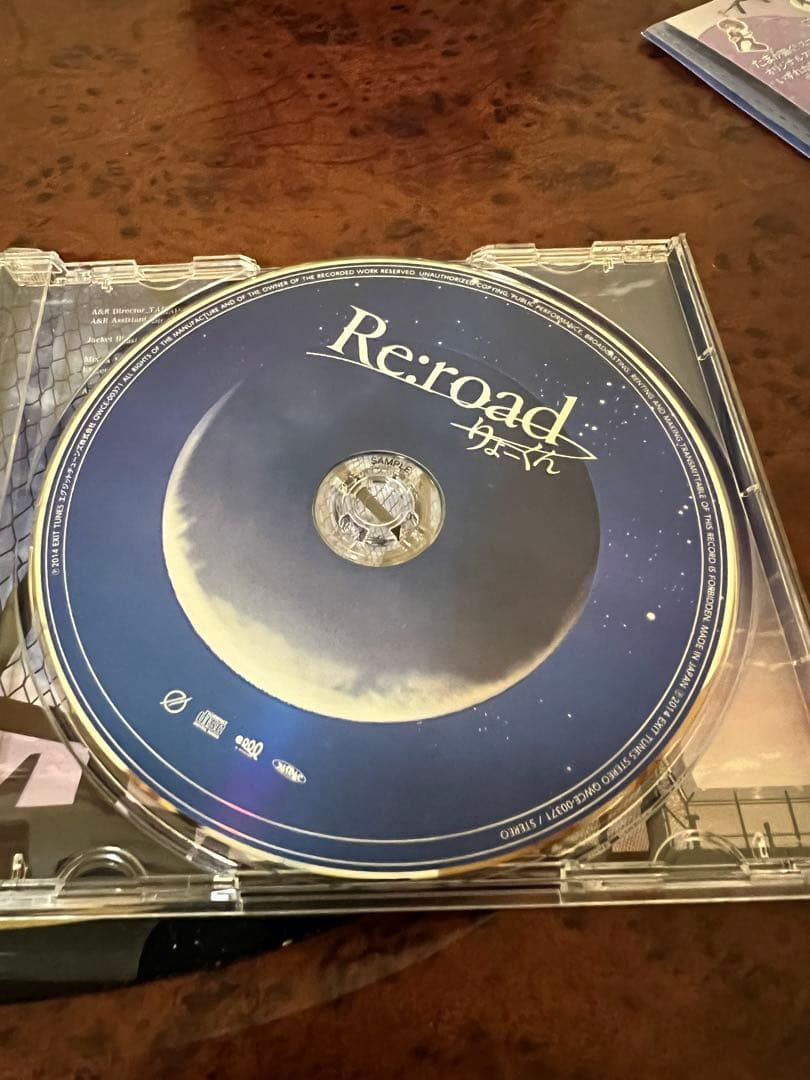 帯付/ストラップ封入】りょーくん Re:road ボカロCD 限定盤アニメCD