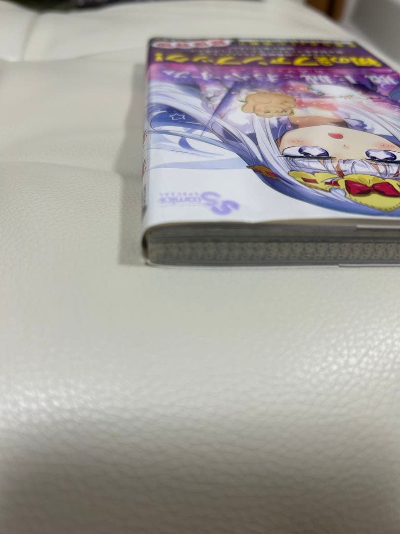 魔王城でおやすみ 1〜27巻＋公式ファンブック