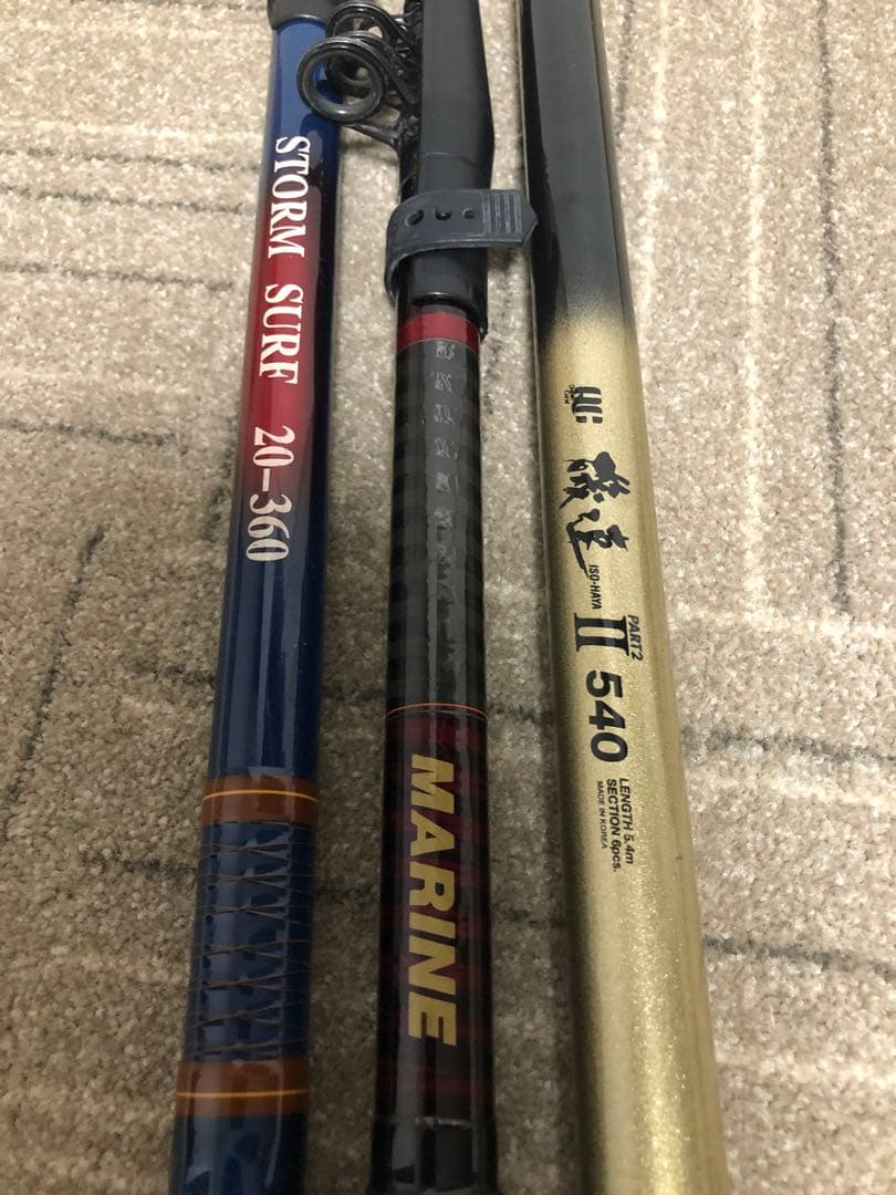 注目⚫︎釣竿・３点セット⚫︎引取限定