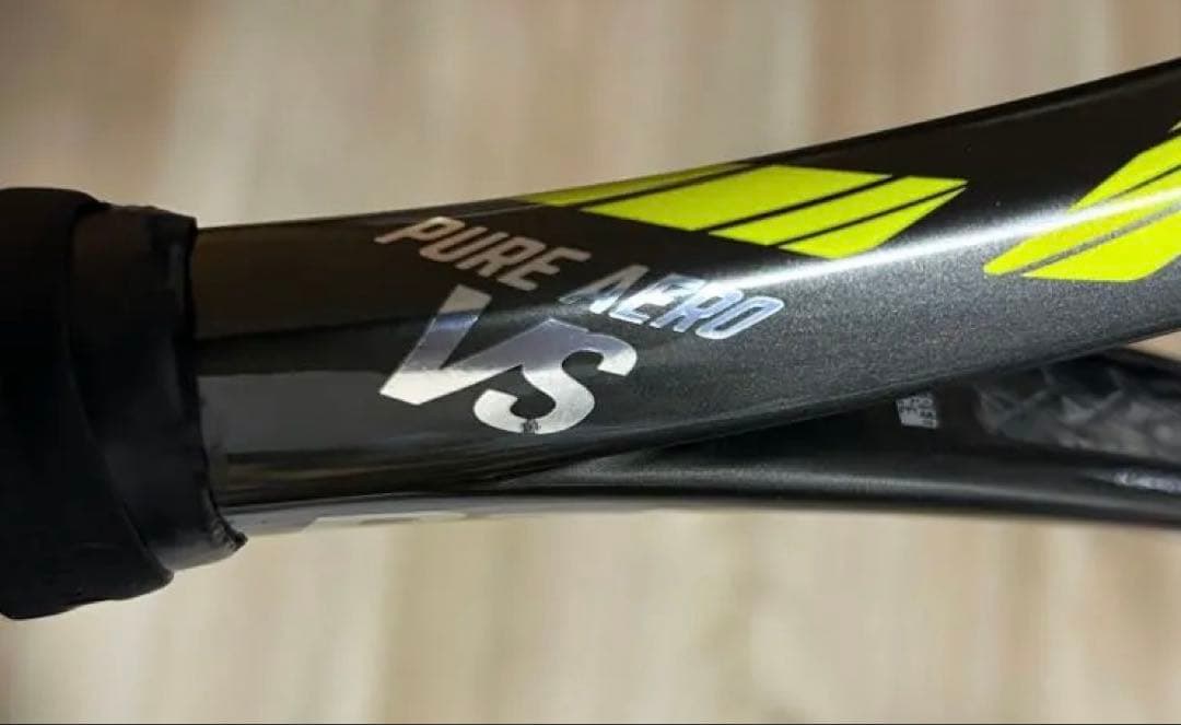 Babolat Pure Aero VS 98 2020 テニスラケット G3