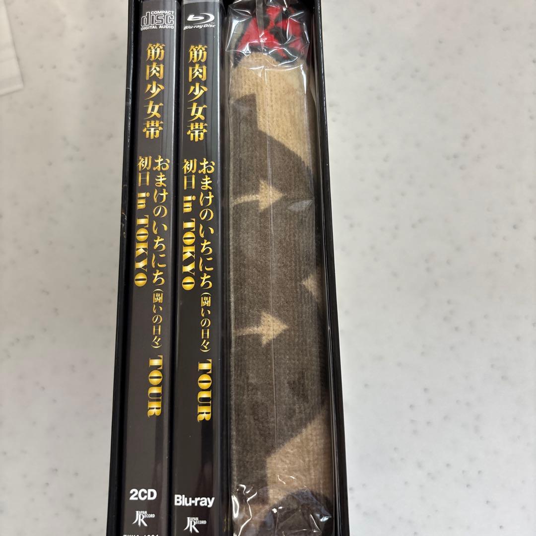 筋肉少女帯　おまけのいちにちツアー初日