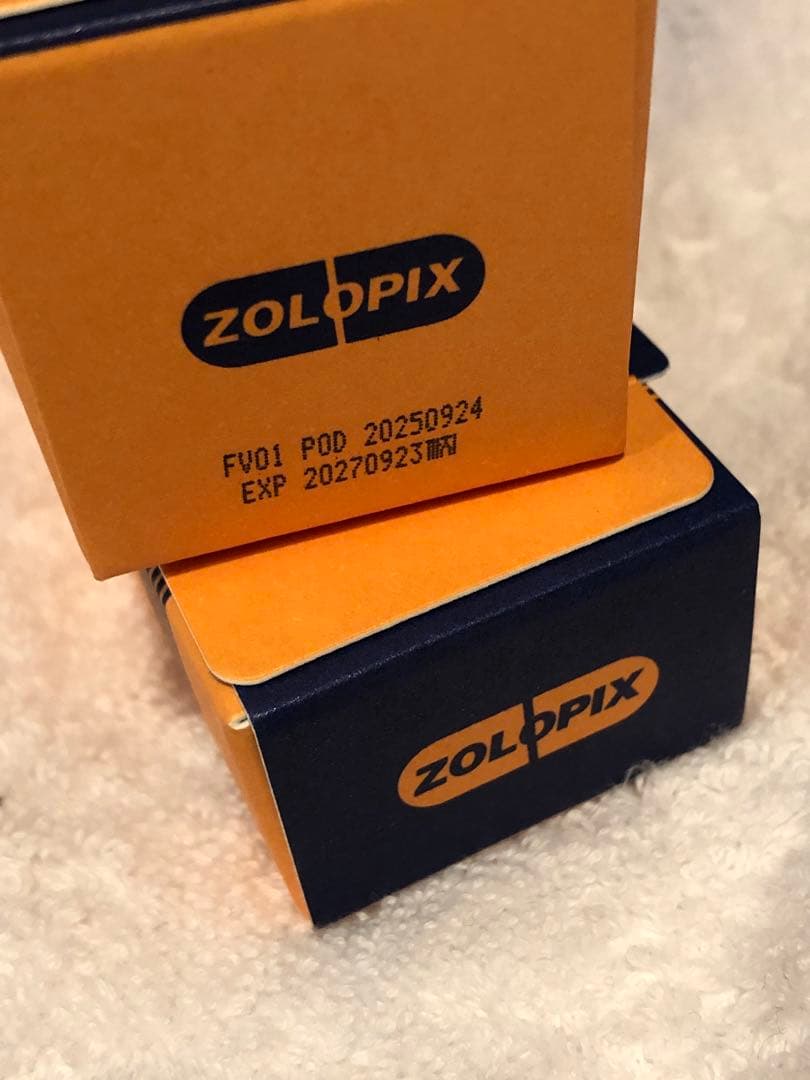 ⭐️訳あり‼️箱潰れ‼️⭐️ミンタビセット　MINTAVI ⭐️ZOLOPIX