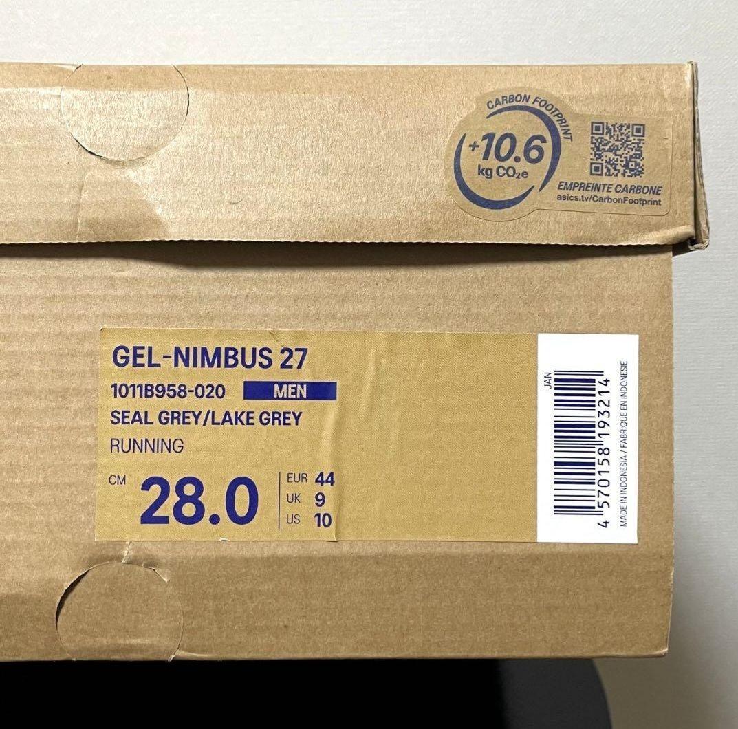 M*e様 ゲルニンバス27 GEL-NIMBUS27 28cm