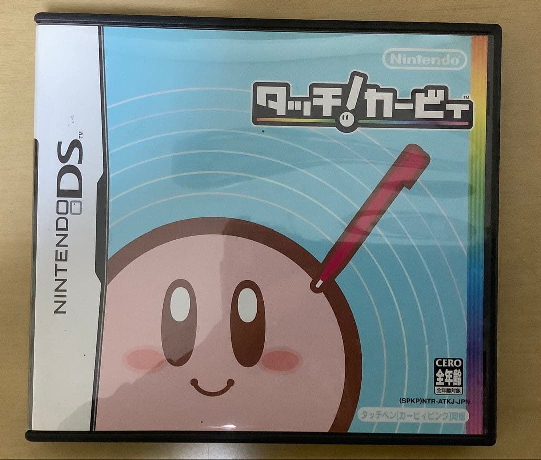 星のカービィ　ソフトまとめ売り