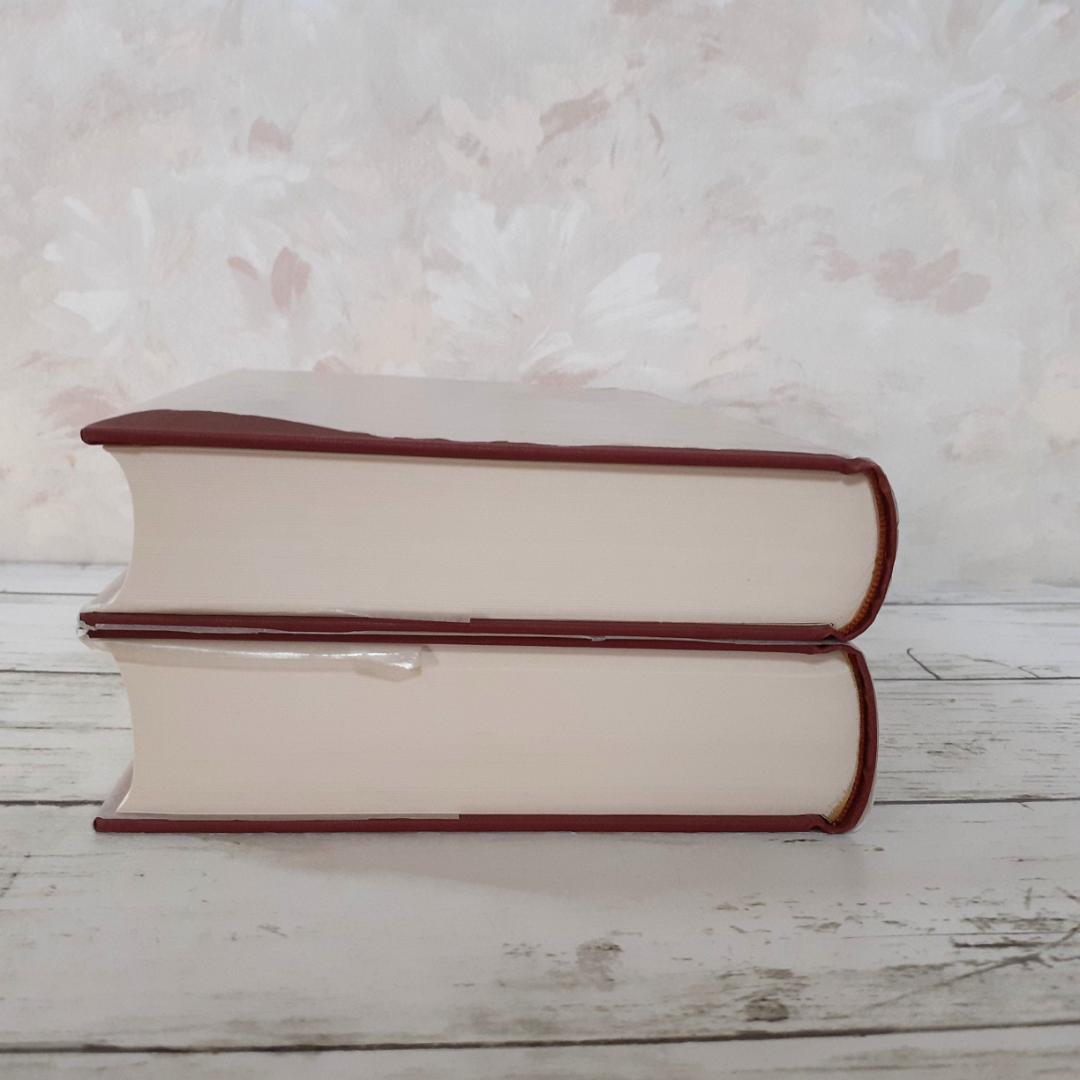 羽田博士史学論文集　羽田亨　同朋舎