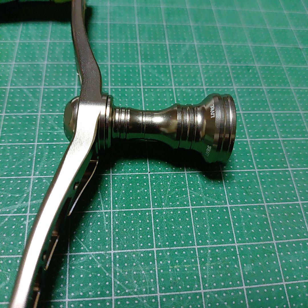 LIVREハンドル ダイワ用 ダブルハンド ウイング110