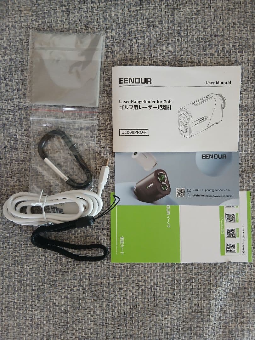 EENOUR ゴルフ用レーザー距離計 U1000PRO+