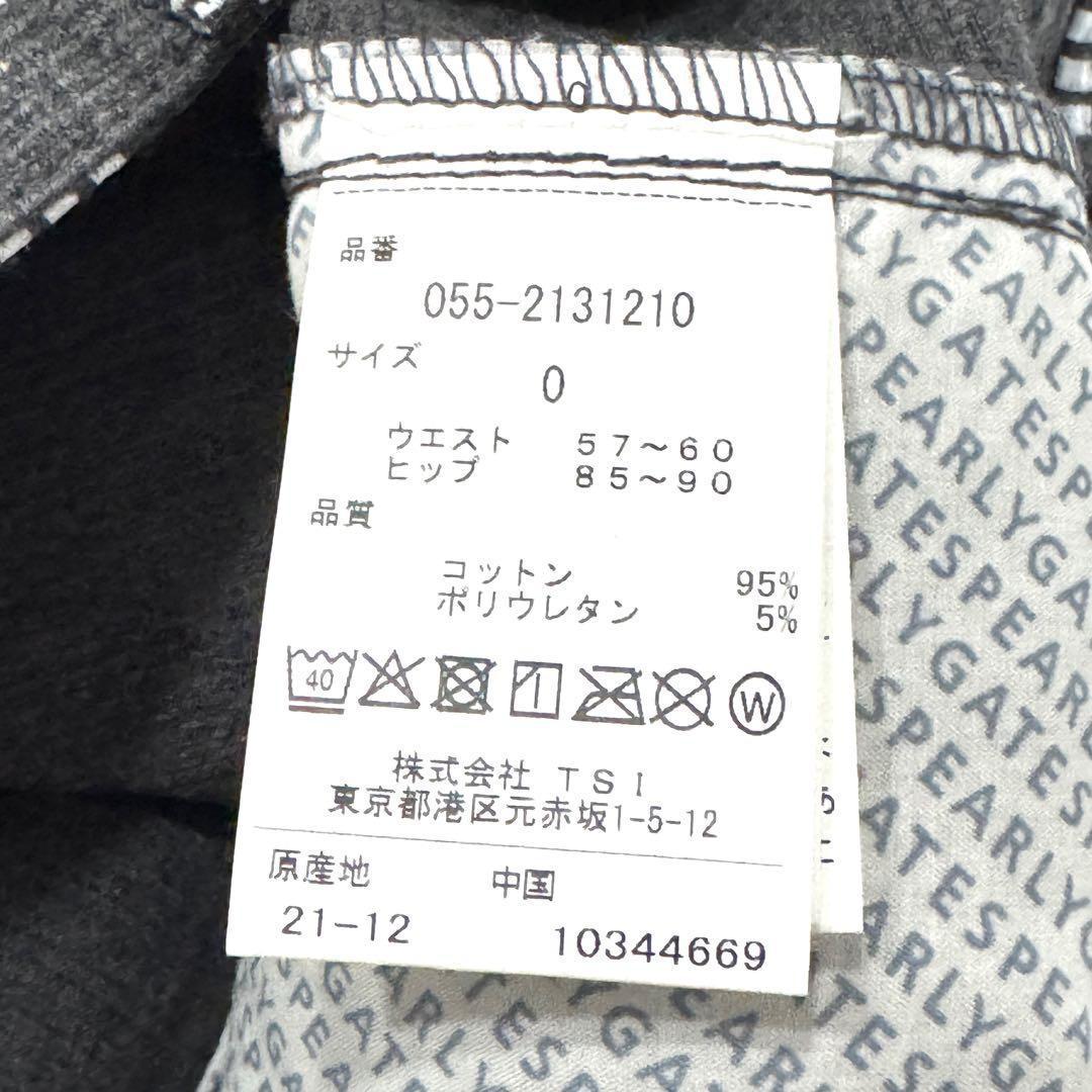 新品タグ付 パーリーゲイツ 総柄 ストレッチパンツ 黒 コットン混 0