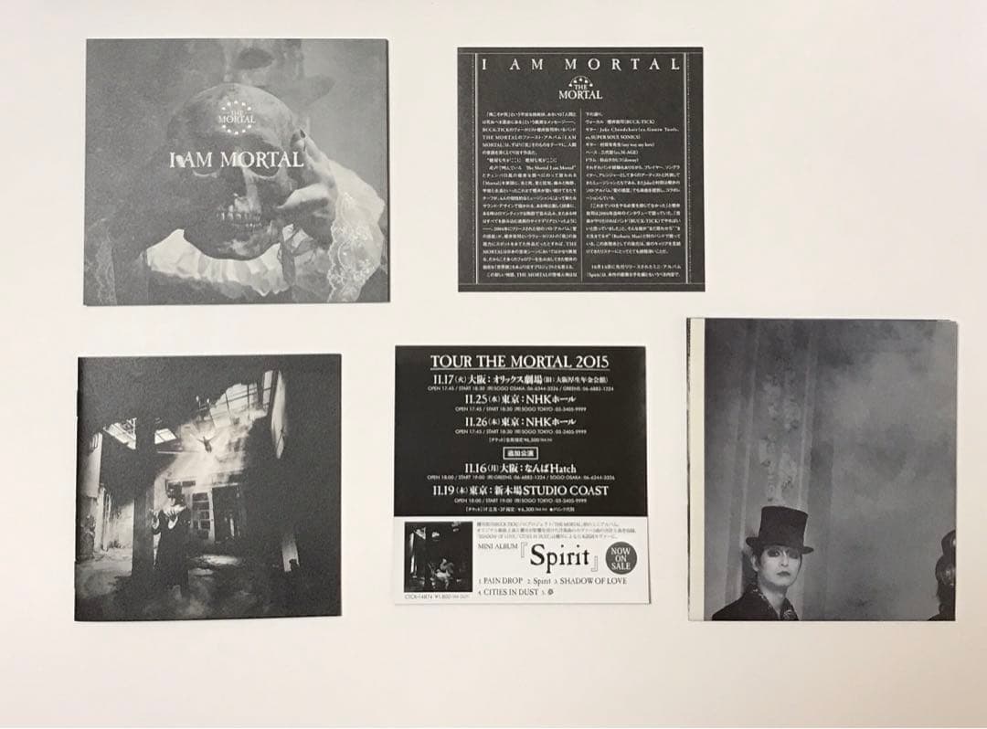 【CD＋DVD】櫻井敦司 I AM MORTAL(初回生産限定盤)