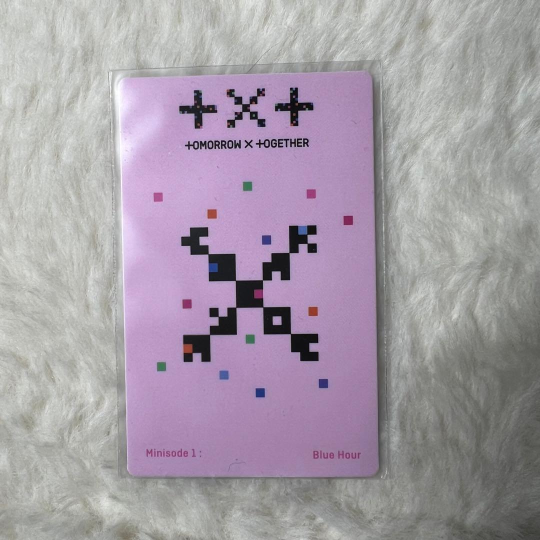 txt Blue hour ヨンジュン ラキドロ soundwave