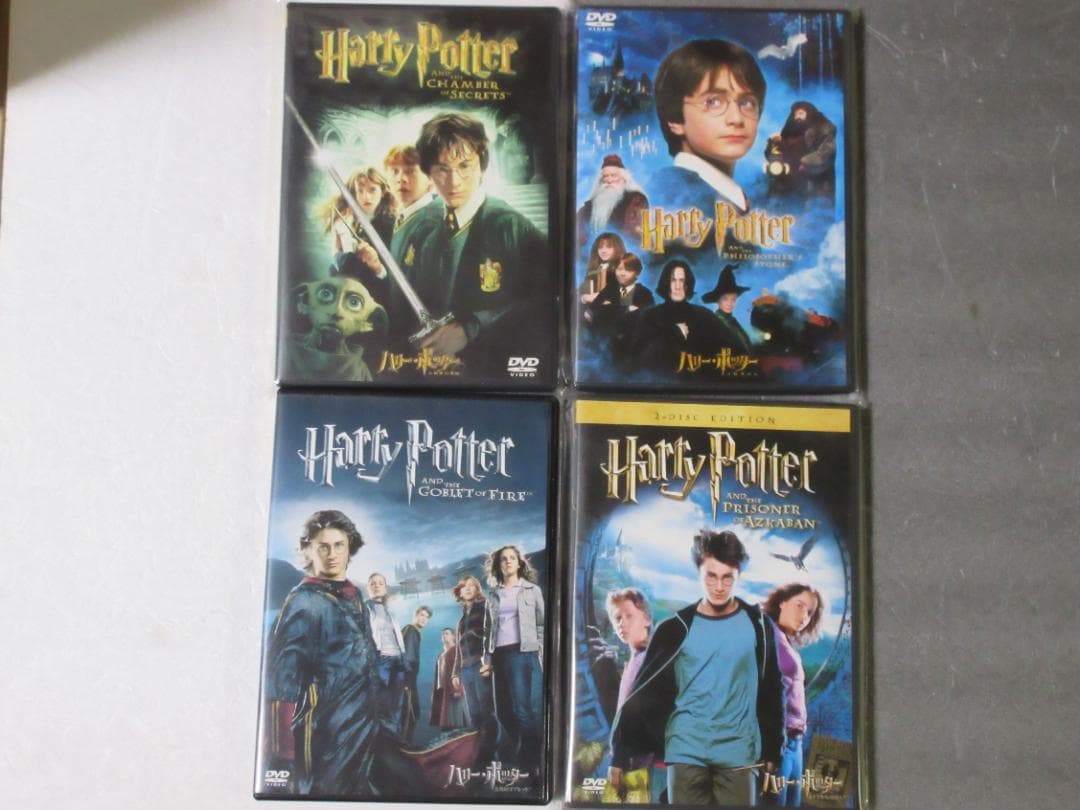ハリーポッター　８点フルセット（新品2点含）日本語吹替付