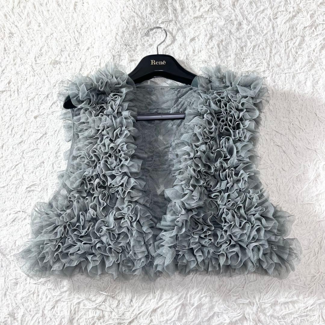 【極美品】apart by lowrys チュールフリルベスト セージグリーン