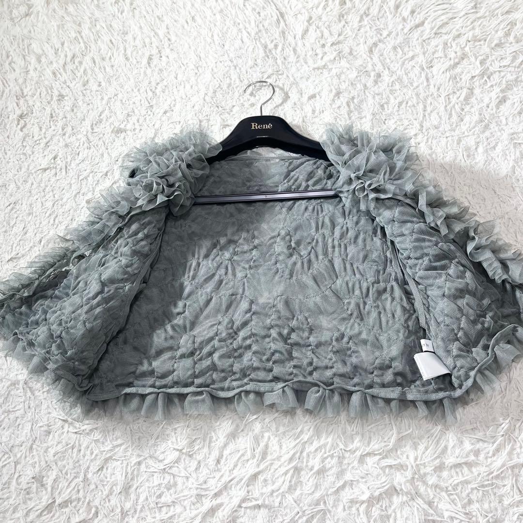 【極美品】apart by lowrys チュールフリルベスト セージグリーン